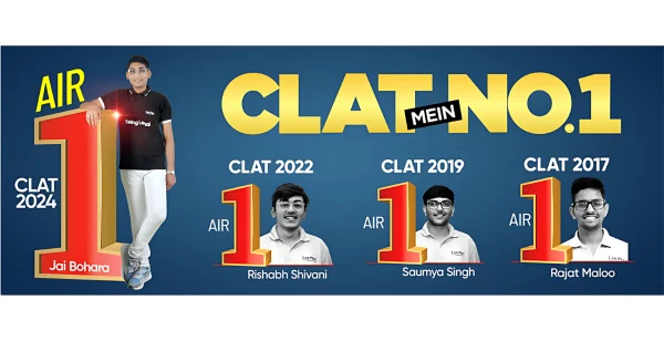 Law Prep Tutorial Indore CLAT Coaching