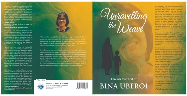 Unravelling the Weave