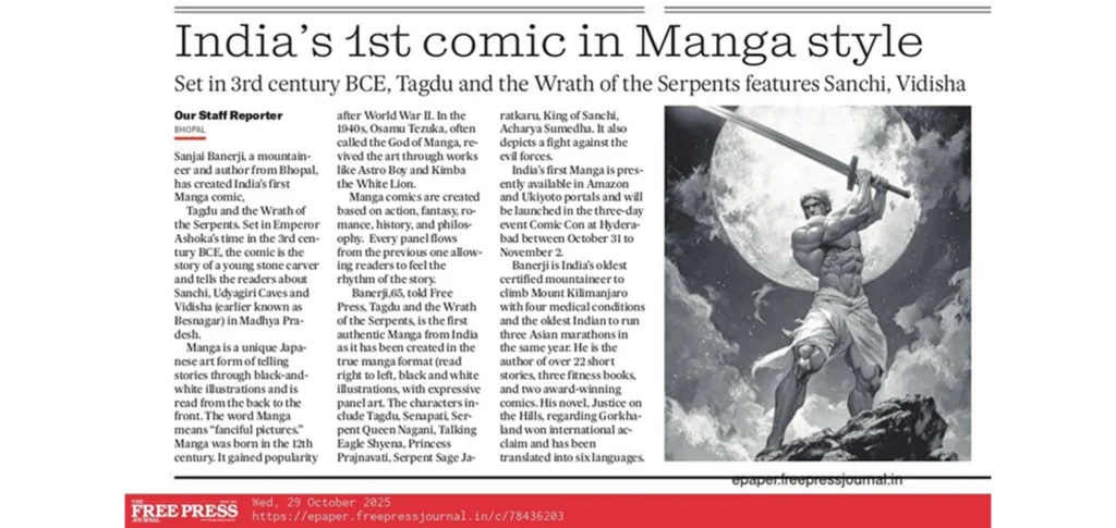 Sanjai Banerji, Tagdu and the Wrath