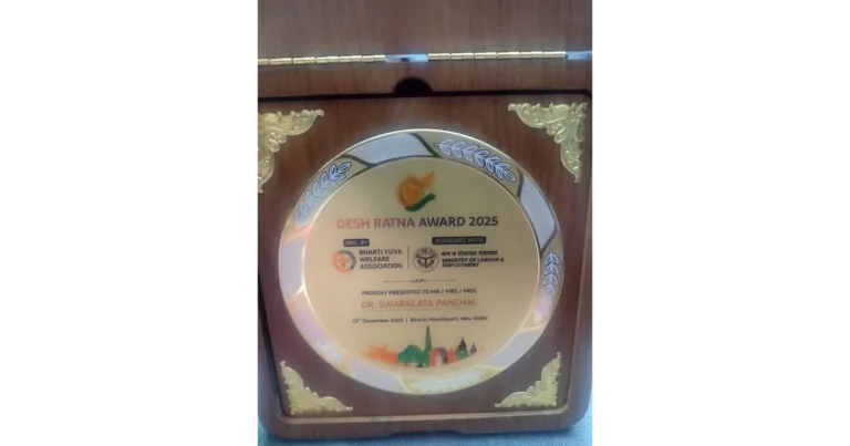 Dr. Swarnlata Panchal