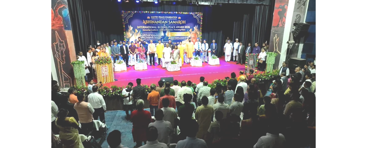 International Buddha Peace Award