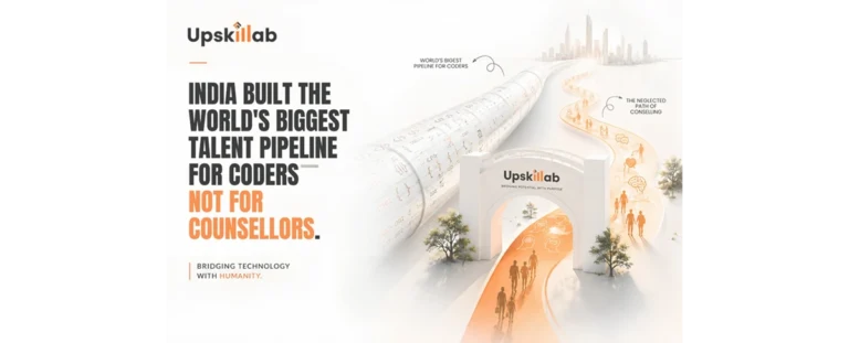 Upskillab
