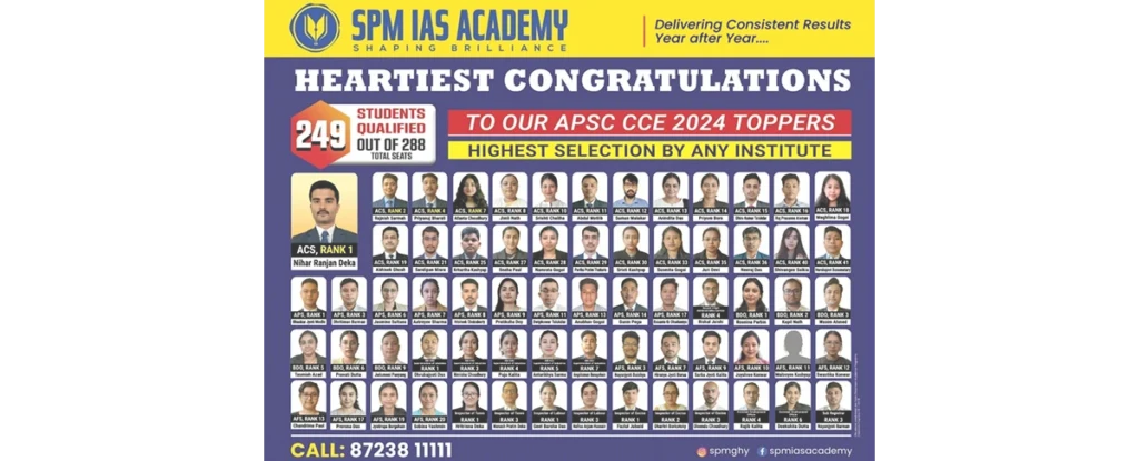 SPM & Lalan's Coaching