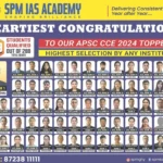 SPM & Lalan's Coaching