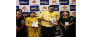 Gunesh Bharathiya