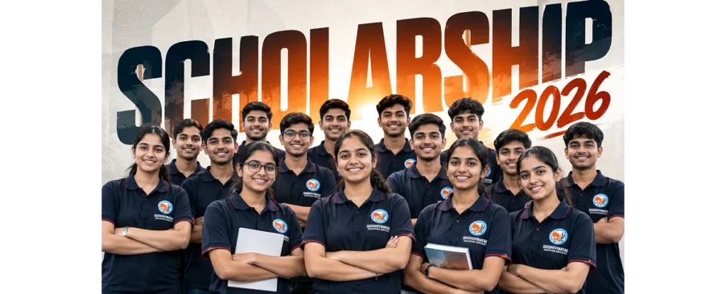 Siddhivinayak Education Institute