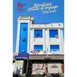International Institute of Languages and Study