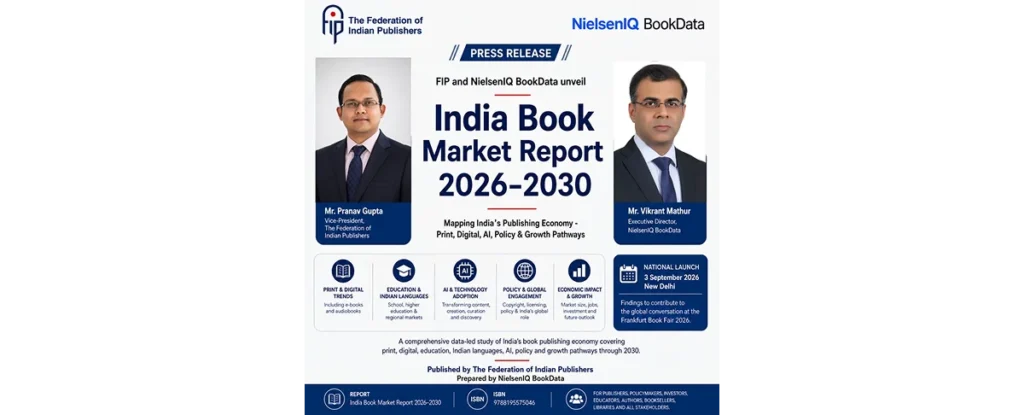 Landmark India Book Market
