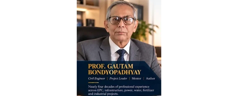 Prof. Gautam Bondyopadhyay