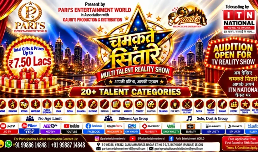Surinder Singh