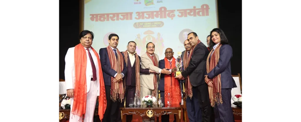 महाराजा अजमीढ़ जयंती