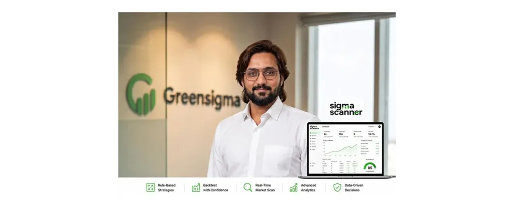 Sigma Scanner